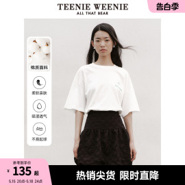 teenieweenie小熊多巴胺短袖t恤棉质，宽松白色上衣，ins风女时尚洋气