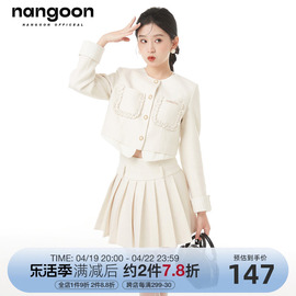 nangoon花边设计小香套装时尚，外套遮肉半身百褶短裙春季上衣女