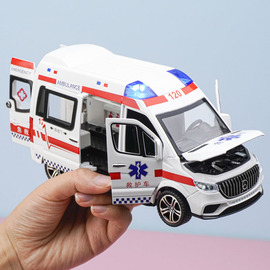 120救护车模型儿童玩具，大号110警车仿真车模合金，小汽车男孩玩具车