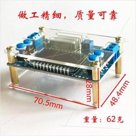 可调多。电源显示恒流数控设定按键，液晶5a降压恒压lcd模块dcgdc