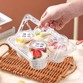 纸杯蛋糕包装盒透明手提吸塑盒带，盖124粒玛芬蛋糕甜品打包盒子
