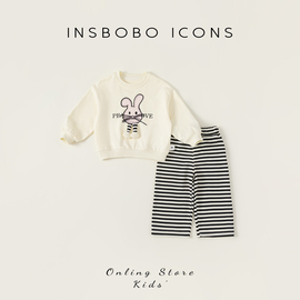 insbobo儿童条纹套装春季2024男童卫衣，两件套潮女宝运动套装