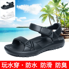 日本外贸夏儿童(夏儿童，)凉鞋轻便男童沙滩鞋，女童防水防臭软胶中大童小学生