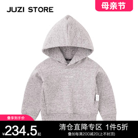 juzistore童装卫衣毛圈，基本款上装连帽套头衫，中性男女童1933063