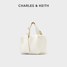 charles&keith24春ck2-10271332柔软简约手提包，云朵小方包女