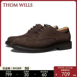 ThomWills反绒男士休闲皮鞋真皮英伦商务圆头德比鞋舒适软底男鞋