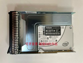 IBM X3650M4 X3300M4 X3550M3企业级固态服务器硬盘480G SATA SSD