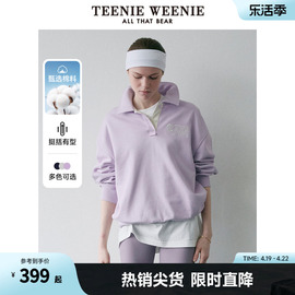 teenieweenie小熊2024慵懒风polo立领，运动卫衣休闲宽松上衣女