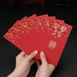 结婚红包专用个性创意喜字红包袋回礼婚礼婚庆用品