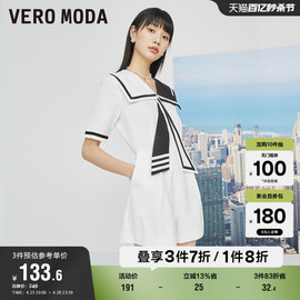 Vero Moda奥莱夏季清新时尚海军风撞色短袖连体短裤子女