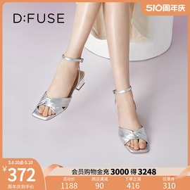 dfuse迪芙斯夏季羊皮方头，褶皱扭结粗跟凉鞋女df32115337