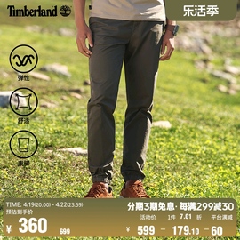 Timberland添柏岚男装长裤休闲裤春夏户外运动修身锥形A2BZW