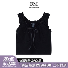 BM Fashion纯棉蝴蝶结吊带木耳边背心bm露脐高腰内搭打底上衣