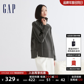 断码Gap女装冬LOGO太空棉半高领卫衣高级宽松上衣840928