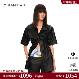 yirantian休闲时尚黑色扭结皮革，翻领短袖中长款休闲衬衫女装