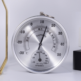 温湿度计家用室内 台式壁挂式 寒暑温度干湿度表 精准测量 室温计