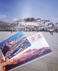 西藏礼物明信片挂号信邮寄代寄手写祝福来自天上西藏雪域高原礼物
