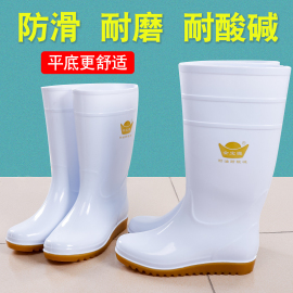 白色平底雨鞋防滑耐磨耐酸碱水鞋食品厂中筒高筒水靴雨靴劳保胶鞋