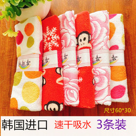 韩国进口毛巾女速干轻薄吸水超细纤维洁面巾儿童卡通大嘴猴擦手巾