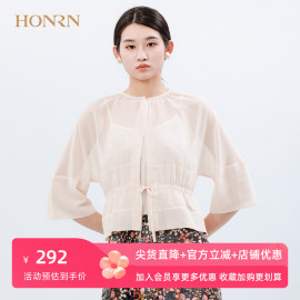 HONRN/红人宽松杏粉色圆领系带收腰雪纺七分袖衬衫外套上衣女夏季