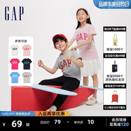 gap男女童2024春夏logo撞色纯棉圆领短袖，t恤儿童装上衣890880