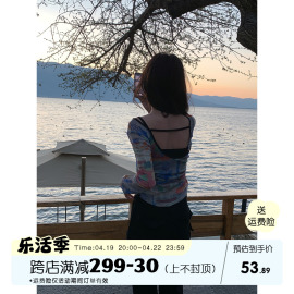 馨帮帮扎染网纱打底t恤女2024纯欲风，辣妹短款露背小衫上衣