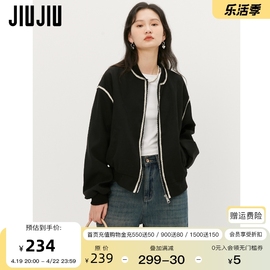 jiujiu休闲黑色小香风，外套女春季2024复古宽松短款棒球服上衣