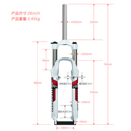 定制山地车碟V双用避震弹簧前叉自行车26寸碟刹减震V刹肩控锁死机