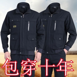 工作服套装男劳保服迷彩服纯棉防烫春秋，工地干活穿的衣服耐磨电焊