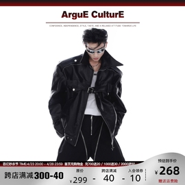 culture24s小众重工解构pu皮衣夹克外套金属，设计感高级机车服男