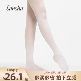 sansha三沙儿童芭蕾袜舞蹈袜，子女成人连裤袜，70d九分袜900d加绒袜