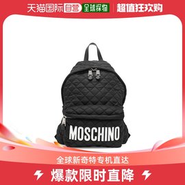 美国直邮MOSCHINO 女士双肩包背包