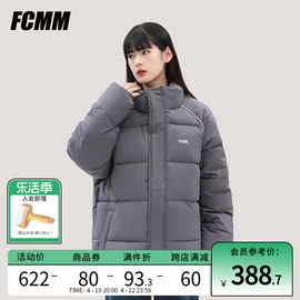 FCMM棉服秋冬加厚经典保暖面包服男女款休闲百搭短款情侣棉袄外套