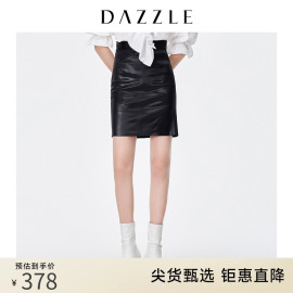 DAZZLE地素奥莱 黑色百搭包臀仿皮裙直筒半身裙2D2S2201A