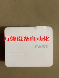 迅捷fw150rm迷你无线路由器wifi便携式信号，放大功能议价出售