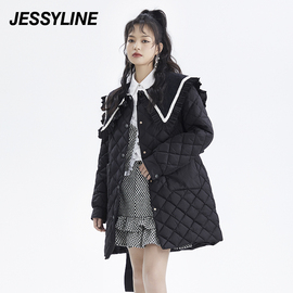 2折特卖款 jessyline女装秋冬 杰茜莱黑色娃娃领羽绒服女