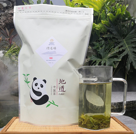 四川峨眉山茶明前新茶，特级浓香型毛峰茶叶，春茶100g250g袋装绿茶