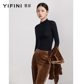 Yifini/易菲水洗羊毛衫修身显瘦打底衫木耳边上衣女春秋