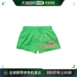 香港直邮Dsquared2 logo印花松紧裤腰沙滩短裤 DQ2325D00QK