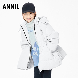 ANNIL;安奈儿童装冬季女童中长款连帽羽绒服女孩保暖外套