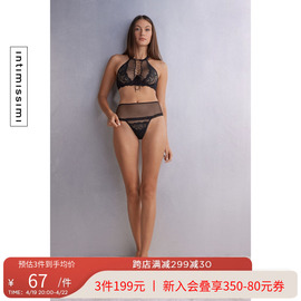 Intimissimi意式经典女士性感蕾丝薄透内裤SC2505B