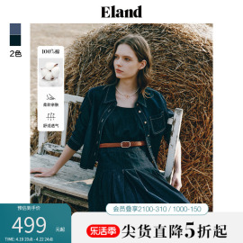 eland衣恋箱型短款牛仔衬衫，女纯棉ins风，水洗牛仔上衣2024春季