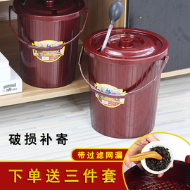 茶渣桶茶叶垃圾桶废水桶过滤茶桶客厅家用塑料茶，水桶功夫茶具配件