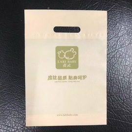 拉比购物袋 包装纸袋子塑胶袋 无纺布礼盒袋根据所需货品选配