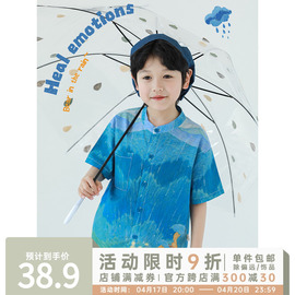 幼悠男童2024短袖衬衫夏季流行雨中小熊轻薄宽松简约儿童上衣