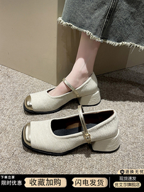 玛丽珍法式小香风高跟鞋2024春夏季高级感晚风单鞋时尚小皮鞋