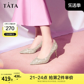 tata他她流光，细跟高跟鞋婚鞋2024春季鞋子女浅口单鞋7ddh9aq3