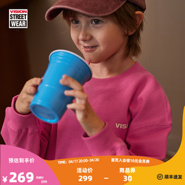 visionkids街头风多色时尚运动，圆领长袖卫衣，男女儿童春季童装