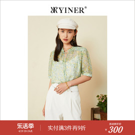 yiner音儿专选女装，夏季法式碎花雪纺，衬衫薄荷绿上衣