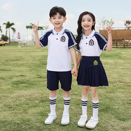 幼儿园园服夏装英伦韩版一年级，小学生校服班服夏季儿童运动会套装